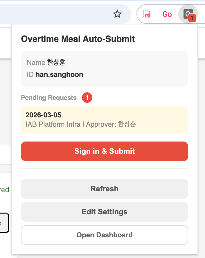 Extension popup screenshot